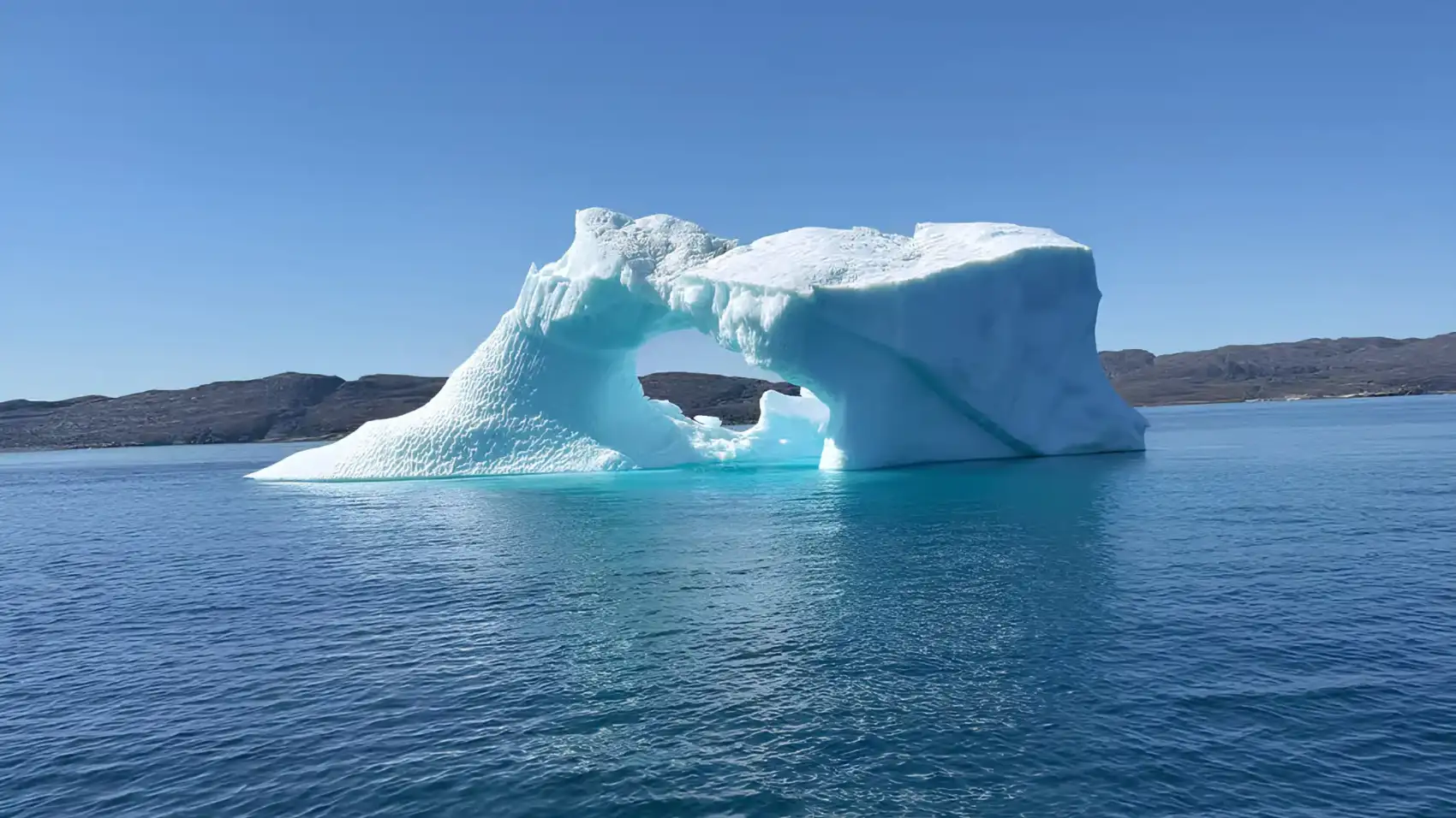 Nuuk Fjord